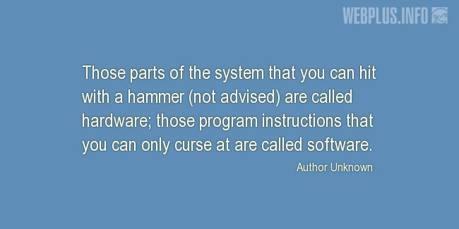 Quotes and pictures for System Administrator. «Parts of the system» quotation with photo.