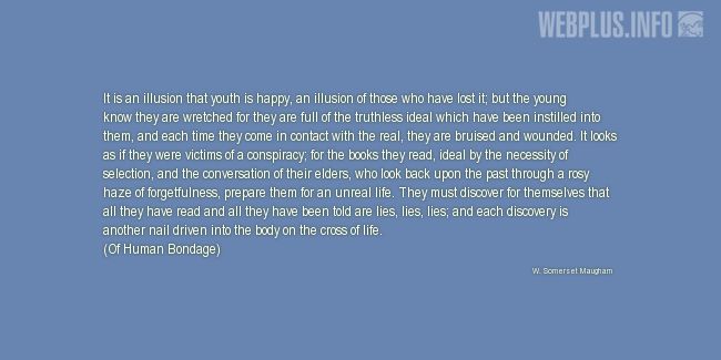 Quotes and pictures for Youth. «Lies, lies, lies» quotation with photo. Quotes and pictures for Youth. «Lies, lies, lies» quotation with photo.