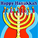 Happy Hanukkah! Мы зажгли сегодня свечи