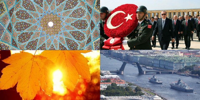 Holiday Calendar for Turkey for 2024-2025 year in June