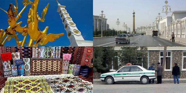 Календарь Туркменистана на 2023-2024 год.