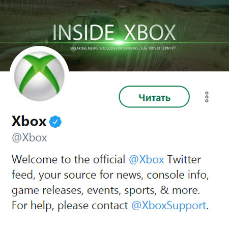 Xbox  Twitter