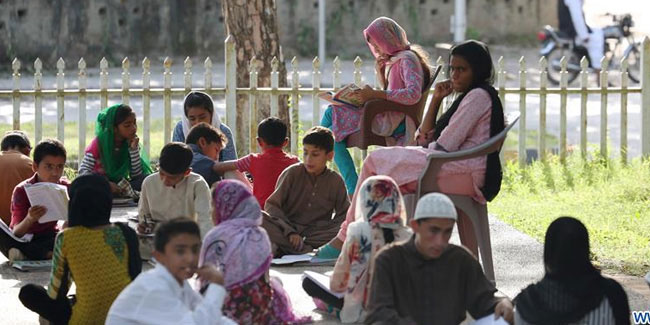 5 October - Teachers' Day in Pakistan
