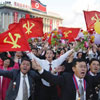 Party Foundation Day in North Korea