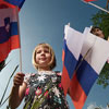 Sovereignty Day in Slovenia