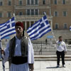 Greece Flag Day