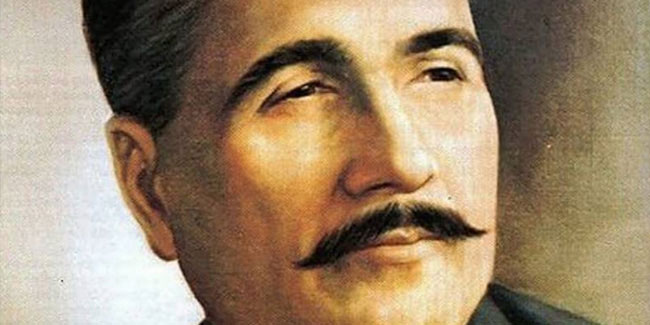 9 November - Birthday of Muhammad Iqbal in Pakistan