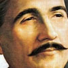 Birthday of Muhammad Iqbal in Pakistan