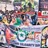 Kashmir Solidarity Day in Pakistan