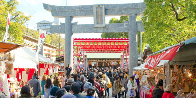 3 January - Tamaseseri Festival