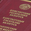 Constitution Day in Belarus