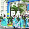 Flag Day in Aruba