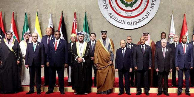 22 March - Arab League Day in Lebanon and Jordan