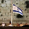 Israel memmorial day