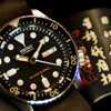 Chronometer Day in Japan