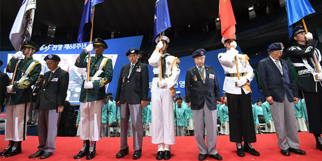 Событие 25 июня - День памяти трагедии начала Корейской войны в Республике Корея
