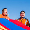 Mongolia Flag Day