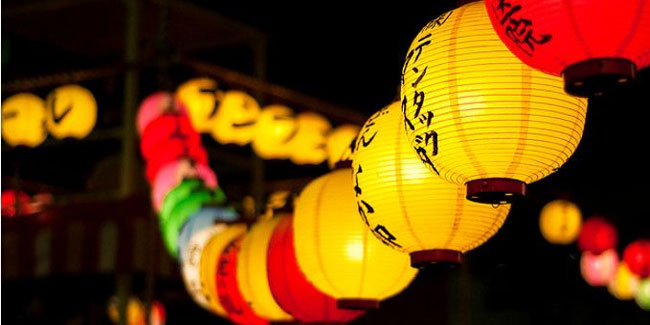 13 July - Bon Festival in Japan