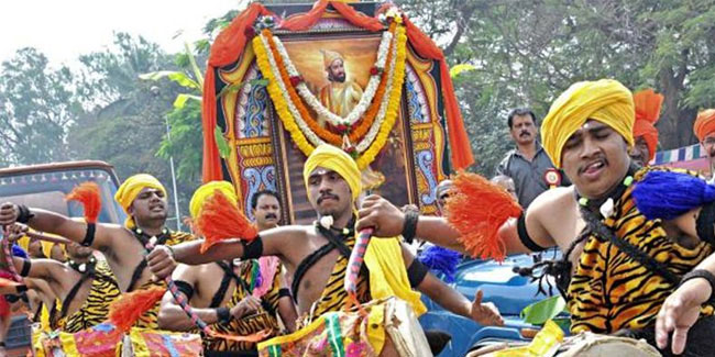 19 February - Shivaji Jayanti in Maharashtra, India