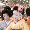 Kitano Baika-sai or "Plum Blossom Festival"