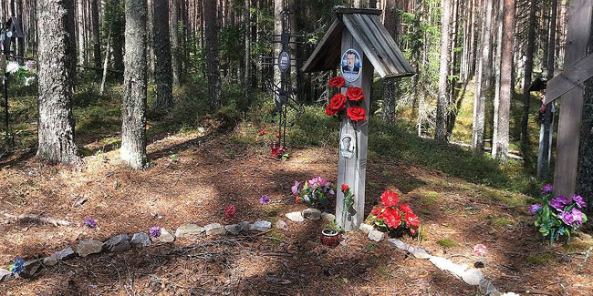 ������� 5 ������� - ���� ������ ����� ��������� ������� 1937 ���� � ������� ���������