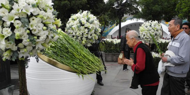 28 February - Peace Memorial Day in Taiwan