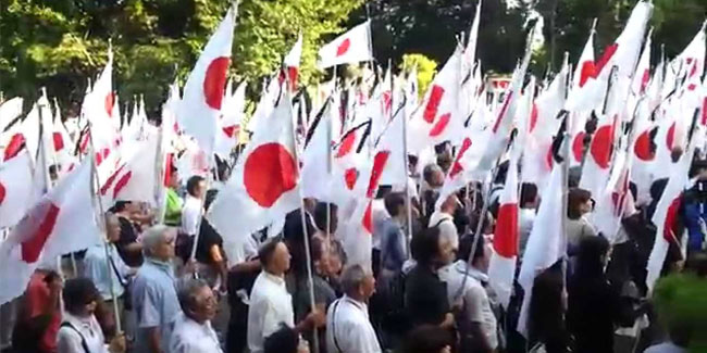 12 August - National Anthem Japan - Kimi Ga Yo