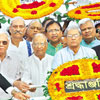 Bangladesh National Day of Revolution and Solidarity