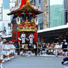 Gion Matsuri in Kyoto, Japan