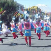 Arequipa City Festival in Peru