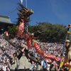 Nagasaki Kunchi Festival