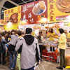 Hong Kong Food Festival