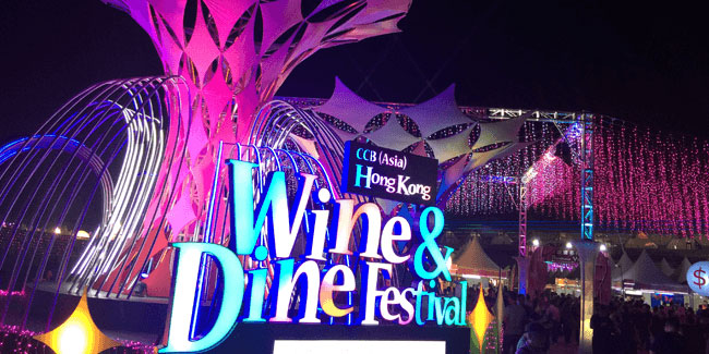 31 October - Hong Kong Wine & Dine Festival