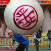 The Cheung Chau Bun Festival in Hong Kong