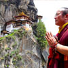 Buddha's Parinirvana in Bhutan