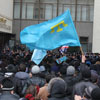 The Day of Resistance to Occupation of Crimea and Sevastopol in Ukraine