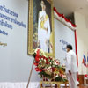 Ananda Mahidol Day in Thailand