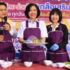 National Iodine Day in Thailand