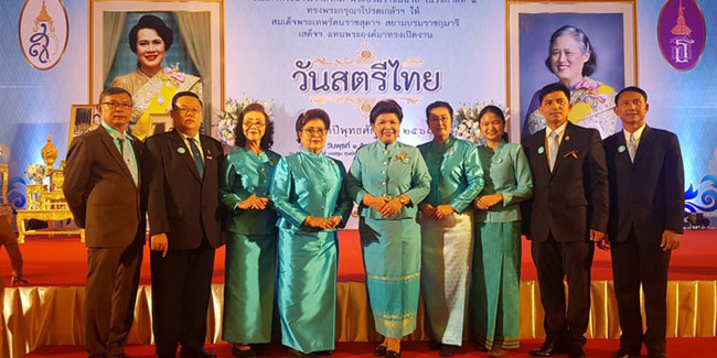 1 August - Thai Women's Day