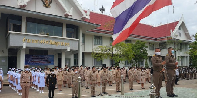 28 September - Thai National Flag Day