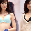 Bra Day in Japan