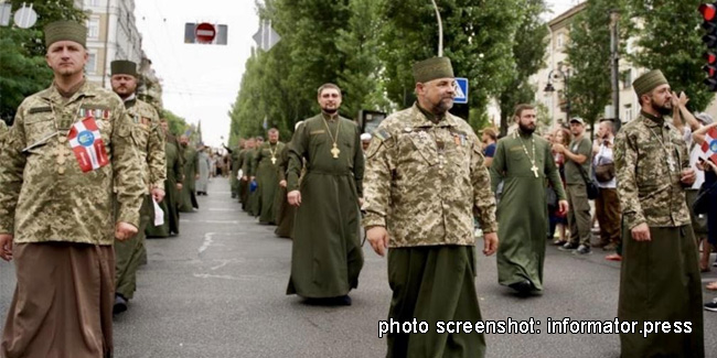 25 October - Day of the military chaplain in Ukraine