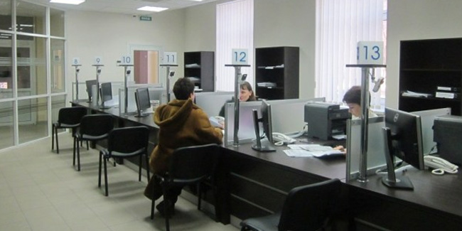 6 September - Administrator's Day for the Administrative Services Centers in Ukraine