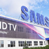 День компании Samsung Electronics
