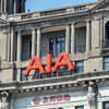  AIA