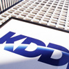 KDDI Corporation Day