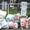 Garbage Day in Japan