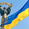 All-Ukrainian Law Week