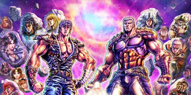 13 September - Fist of the North Star Day
