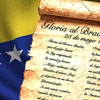 National Anthem Day in Venezuela